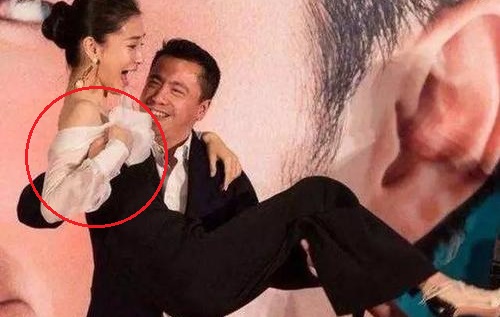 杨颖王中磊公主抱