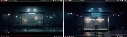 梨泰院class 2.jpg