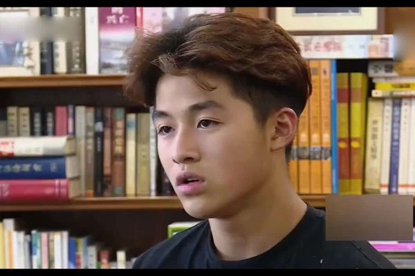 黄润秋变形计家庭背景 他爸爸一看就是干大事的人