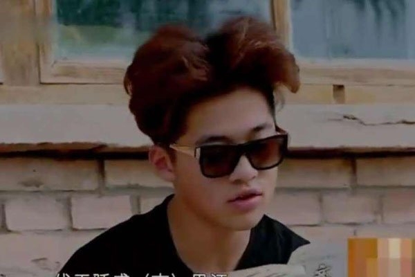 黄润秋变形计家庭背景 他爸爸一看就是干大事的人