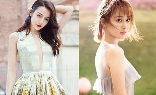 杨紫迪丽热巴开撕