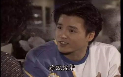 张庭老公个人资料