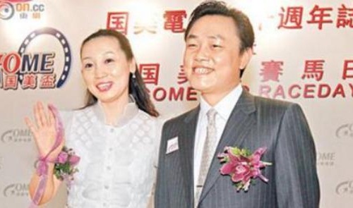 黄光裕得罪太子爷