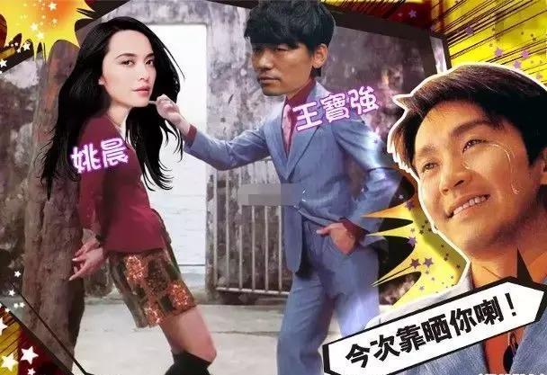 《喜剧之王2》什么时候开拍  剧情扑朔迷离男女主角是谁引发猜想