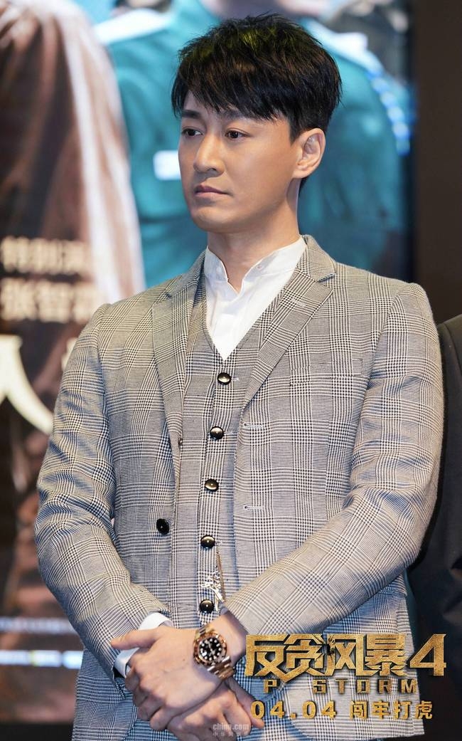 《反贪风暴4》亮相电影节 古天乐林峯18年后再合作