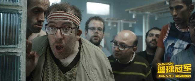 《篮球冠军》“治愈人心”特辑 口碑大爆获影迷力荐