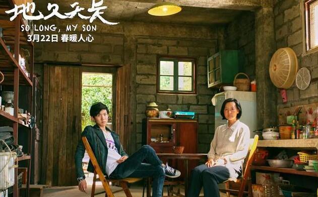 王小帅朋友圈被批文案露骨怎么回事 王小帅发了什么引发网友争议