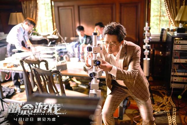 郭涛颠覆形象实力演绎《欲念游戏》笑言当导演太自虐