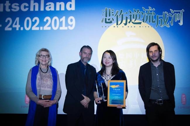 《悲伤逆流成河》德国获奖 期待电影有更大的力量
