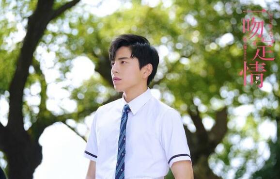 《一吻定情》曝郭书瑶插曲MV 观众：太太太甜了