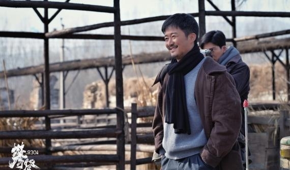 《攀登者》未播先热