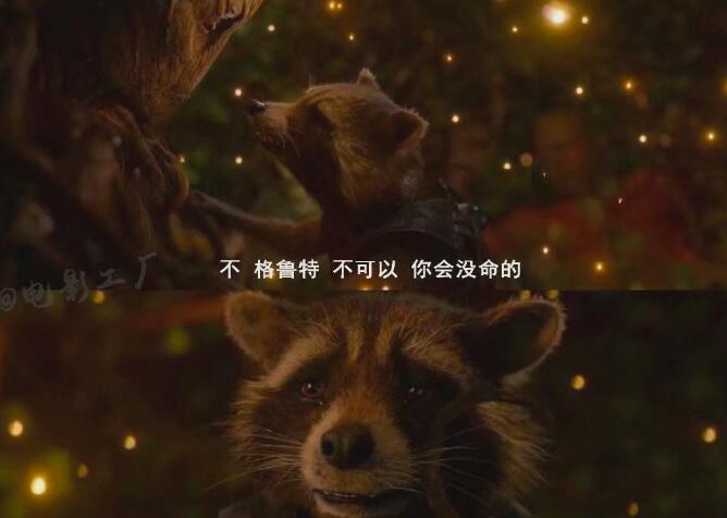 Siri里面的复联彩蛋什么梗 怎么用Siri玩出复联4电影新花样