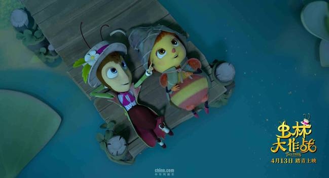 《虫林大作战》虫林趣闻版剧照 虫虫日常生活曝光