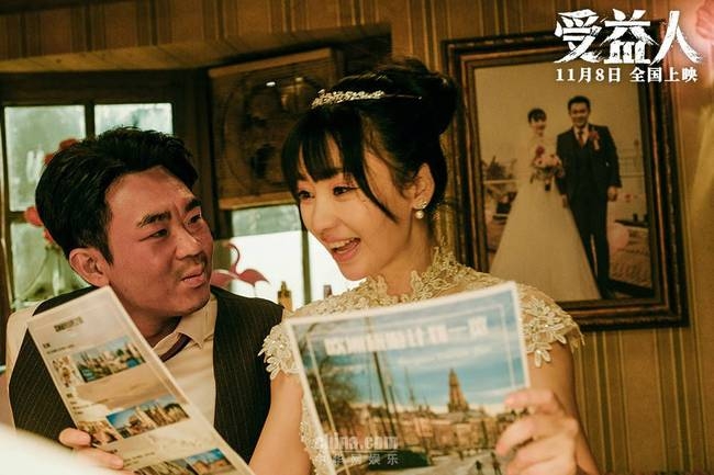 大鹏为好友强势正名 柳岩谈现状回应卖货质疑聊婚姻观