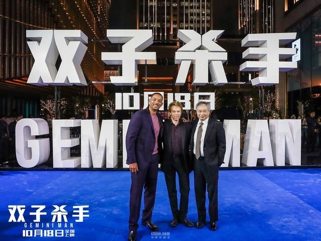 《双子杀手》中国首映李安打造最贵男演员威尔史密斯玩嗨了
