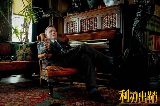 豆瓣9.1高分开局！美队007新作《利刃出鞘》惊喜亮相