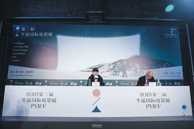 张艺谋平遥国际电影展面向两千人举办大师班