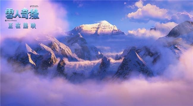 《雪人奇缘》口碑热映 治愈之旅让“心”回家