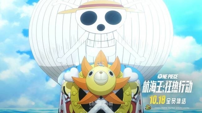 《航海王：狂热行动》1018重磅来袭 20周年嘉年华火热进行中