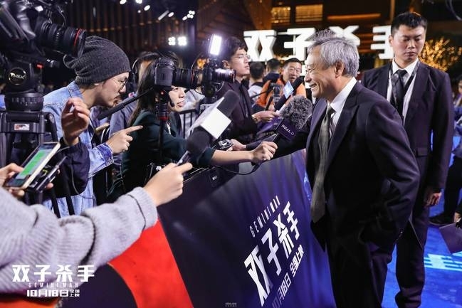 《双子杀手》中国首映6