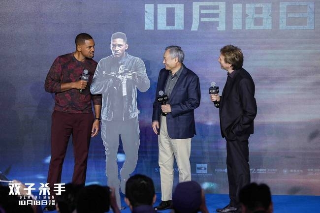 《双子杀手》中国首映7
