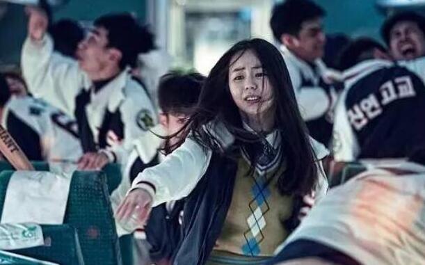 安昭熙釜山行剧照