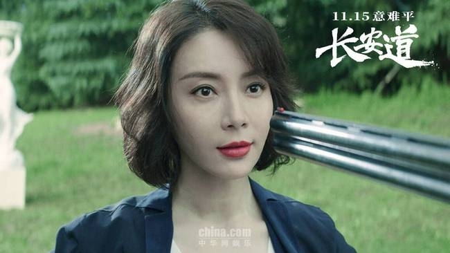 角色海报暗藏玄机耐人寻味