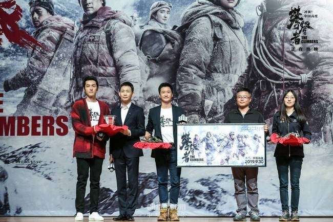 《攀登者》获北大学子最高礼赞 攀登男团诠释攀登正年轻