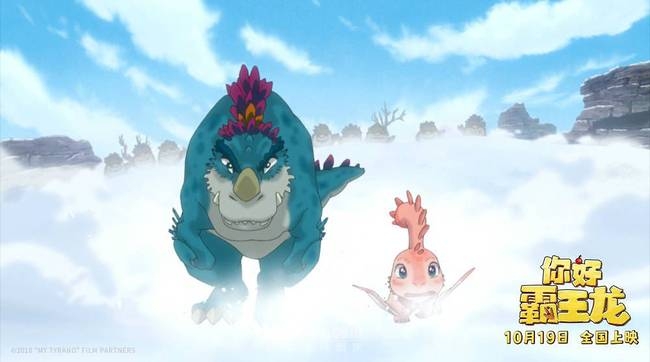  最新曝光海报和预告惊喜连连