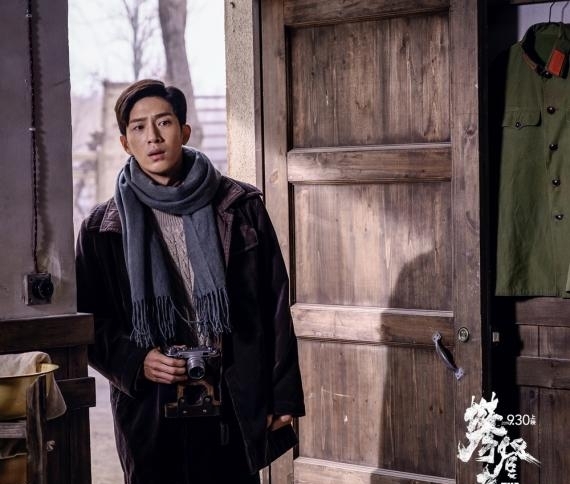 《攀登者》井柏然