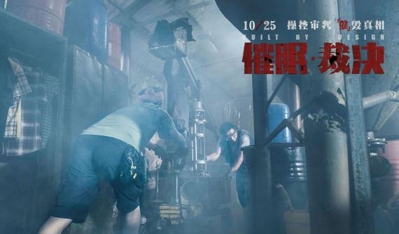 张翰钱嘉乐“打”出新火花