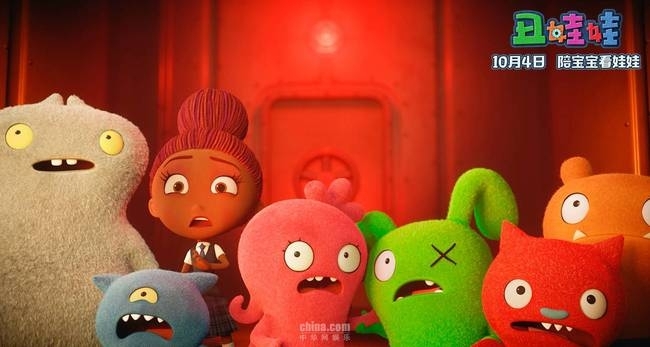 高晓松献声《丑娃娃》 