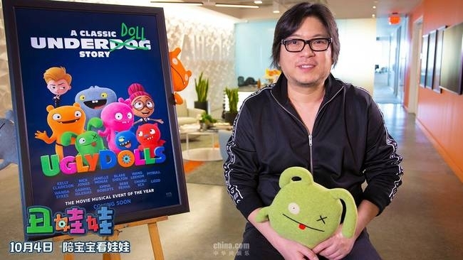 高晓松为《丑娃娃》配音