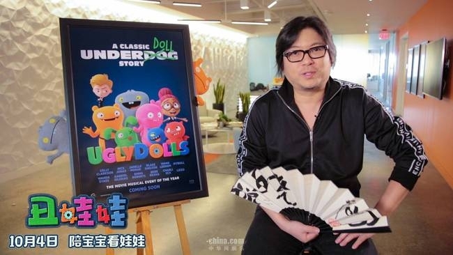  高晓松自曝想要“好看的皮囊”