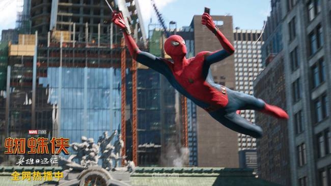 《蜘蛛侠：英雄远征》动作特辑 