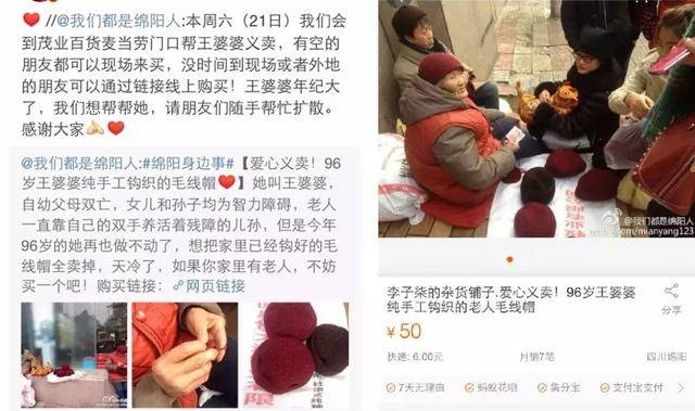 马来西亚总统亲自邀请 她堪称网红界的“华人之光”