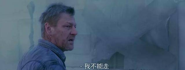 《寂静岭2》的大结局