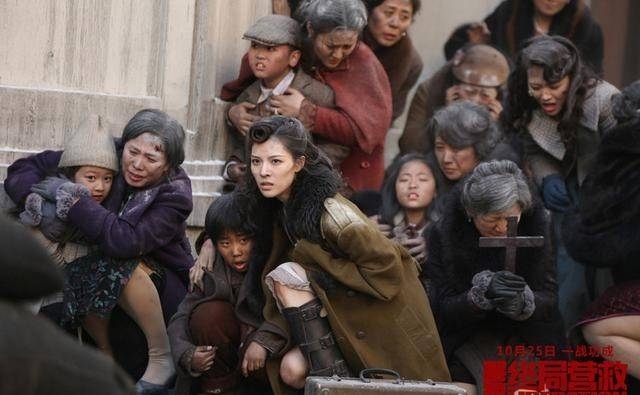 《解放·终局营救》钟楚曦