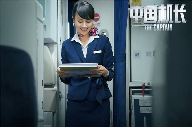 《中国机长》电影演员袁泉