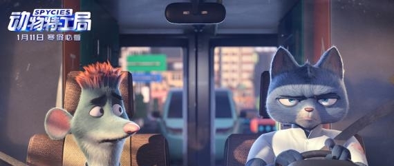 《动物特工局》预售开启!四轮千场点映欢闹元旦寒假必看