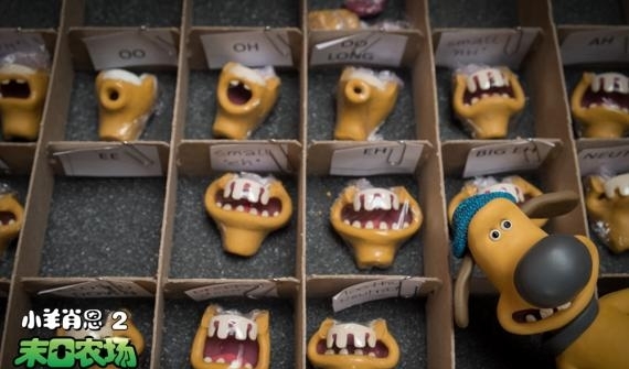 《小羊肖恩2:末日农场》明日公映 六大惊喜成周末必看