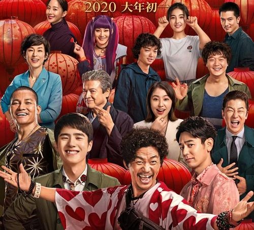 这次肖央回归唐探3而且张钧甯邱泽也惊喜加盟，