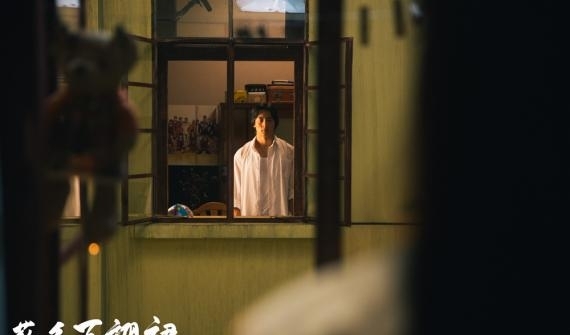 《蓝色百褶裙》明日上映发终极预告 毛不易填词片尾曲曝光