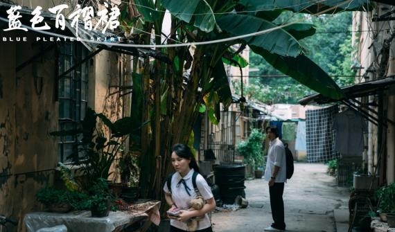 《蓝色百褶裙》明日上映发终极预告 毛不易填词片尾曲曝光