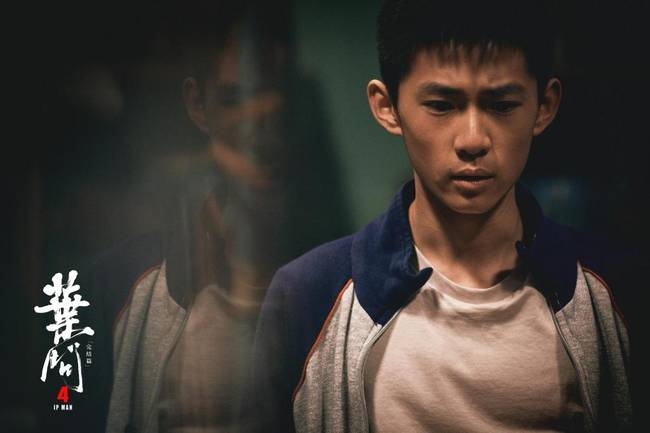 《叶问4》票房破4亿 叶禾真情演绎打动观众