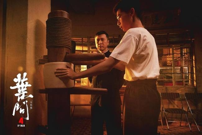 《叶问4》票房破4亿 叶禾真情演绎打动观众