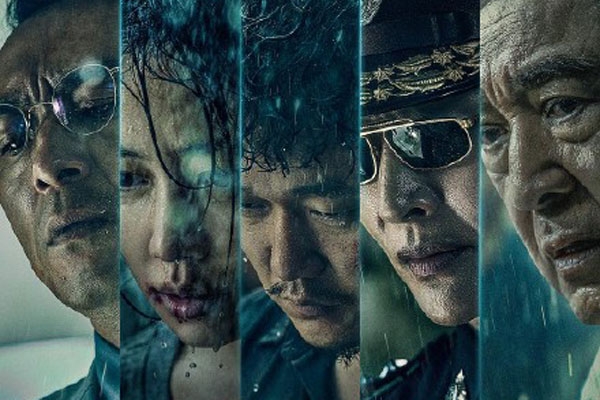 误杀陈数谭卓母亲戏份画面惊人 底层人民被揭开难堪