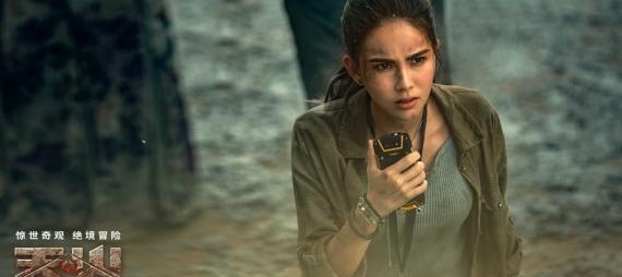 周杰伦时隔六年再度为电影演唱主题曲 《天火》主题曲上线