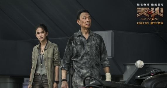 周杰伦时隔六年再度为电影演唱主题曲 《天火》主题曲上线