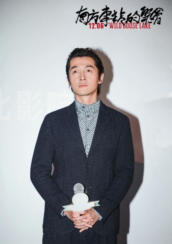 《南方车站的聚会》上映  胡歌桂纶镁好戏集结浪漫贺岁